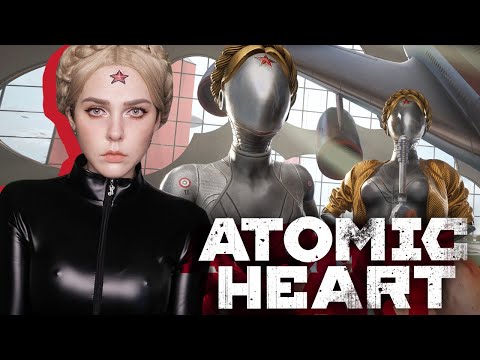 Видео: Бюджетная Близняшка│ATOMIC HEART│【2023】