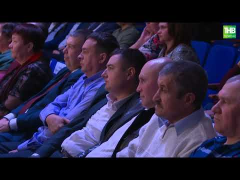 Видео: Туган җир 29/12/23