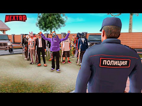 Видео: ОДИН ДЕНЬ В СИЛЬНЕЙШЕМ КЛАНЕ  |ПУТЬ С ПОЛНОГО НУЛЯ |NEXT RP| (ППС БУДНИ)