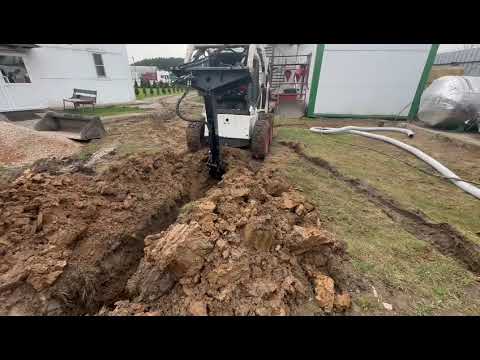 Видео: Экскаваторная рукоять на бобкет глубина 1750 мм