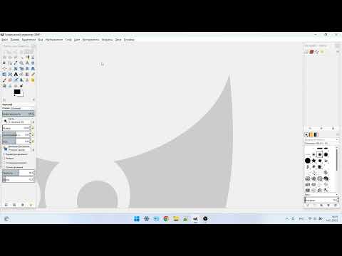 Видео: КАК ПОЛЬЗОВАТЬСЯ GIMP. Краткая обзор-инструкция по основным функциям лучшего графического редактора