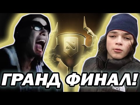 Видео: РОСТИК И ПОНЯ ТОП 7 ЭНИГМА | ТАНЦЫ И УГАР В ГРАНД ФИНАЛЕ БОЕВОГО КУБКА | #ростик #ponyaaaa #поня