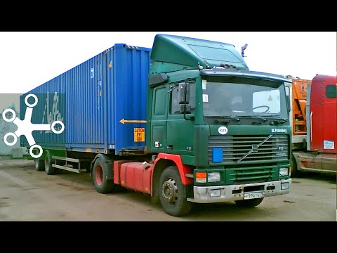 Видео: VOLVO F12. Сколько денег $ приносил грузовик 15 лет назад. Обзор КОНТЕЙНЕРОВОЗА