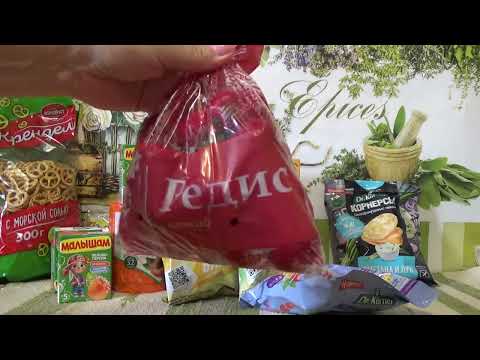 Видео: Светофор, Скидкино: обзор покупок.