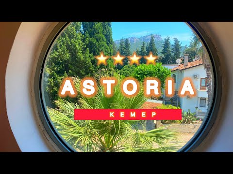 Видео: 🇹🇷РЕКОМЕНДУЮ👍ОТЕЛЬ В  ЦЕНТРЕ КЕМЕРА / ASTORIA HOTEL KEMER 4* / ОЧЕНЬ КАЧЕСТВЕННЫЙ ОТЕЛЬ /