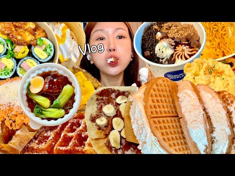 Видео: Подзаголовок) Один прием пищи в деньㅣMukbang VLOGㅣПерееданиеㅣ23: 1 прерывистое голодание ДИЕТА
