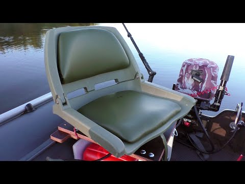 Видео: Установка кресла в ПВХ лодку от КОКПИТ|Все ТОНКОСТИ и НЮАНСЫ!