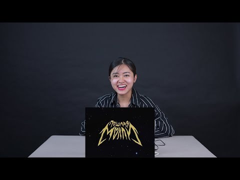 Видео: Вьетнамцы смотрят Пошлая Молли - Все хотят меня поцеловать  и подводят итоги