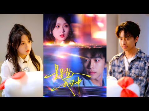 Видео: Преданная подругой, она ненавидела CEO, но он отомстил за неё: возродившись, ценит его!