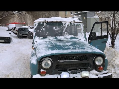 Видео: Недогрев УАЗа (Феномен не рабочего термостата)