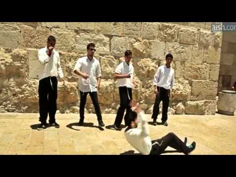 Видео: Барух Шем Кевод (исполнитель неизвестен)