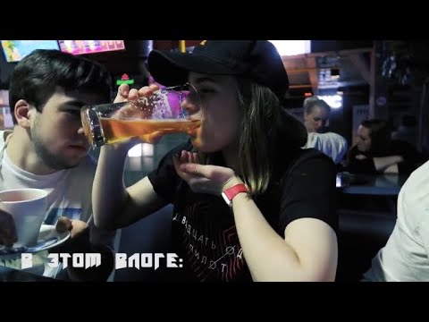 Видео: УДАЛЕННЫЙ ВЛОГ ДК: БЭКСТЕЙДЖ С КЛИПА «НЕ ДОСТОИН ЖИЗНИ» И ВК ФЕСТ