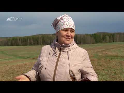 Видео: Дороги деревенские (250) 10.05.24