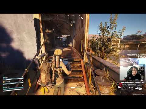 Видео: ARC Raiders! Готовлюсь к экспедиции! Хожу брожу! Часть 79 ⭐ Подпишись! ⭐