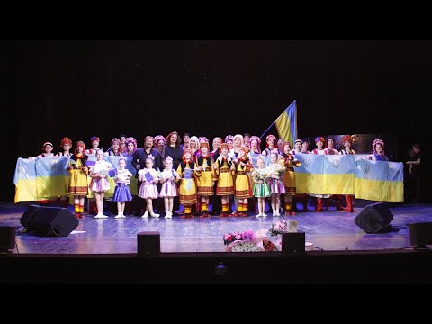 Видео: НАТ "ГОРИЦВІТ " імені З. Колобича ЛНМУ імені Д.Галицького на концерті К.Бужинської та М.Грицкана