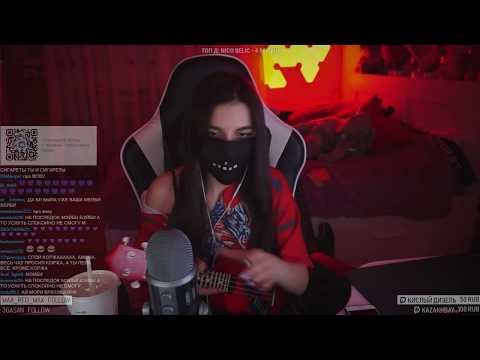 Видео: Tenderlybae ЗАПЛАКАЛА ИЗ-ЗА ПЕСНИ НА СТРИМЕ