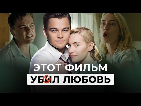 Видео: Почему бытовуха РУШИТ ЛЮБЫЕ ОТНОШЕНИЯ. НЕ ДАЙТЕ СЕБЯ ОБМАНУТЬ! Разбор от Лили Аспен