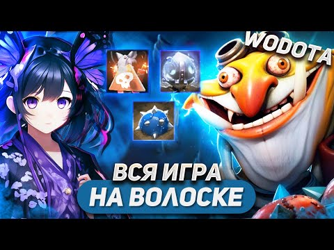 Видео: УЧЕЛ ВСЕ ПРОШЛЫЕ ОШИБКИ / TECHIES ИНТЕЛЛЕКТ / WORLD OF DOTA / SOLO