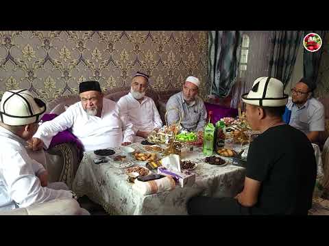 Видео: НООКАТТА ИЛИМ МАЕГИ. НОВҚАТДА ИЛМ СУҲБАТИ...