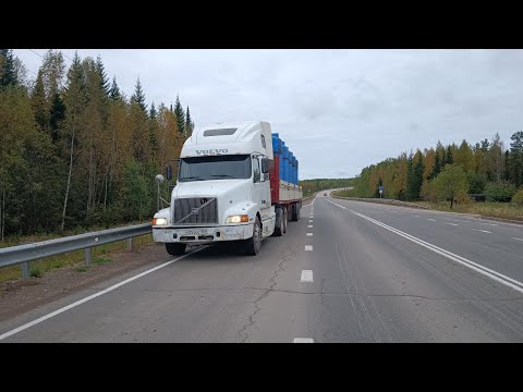 Видео: В первый рейс! Иркутск - Усть - Кут. #volvovnl