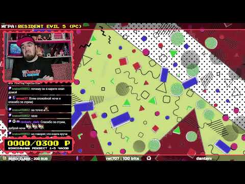 Видео: 🕹️ LOG99 ► РЕКВЕСТЫ ОТ ЗРИТЕЛЕЙ И МОИ ИГРЫ 🕹️