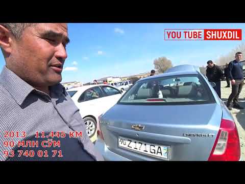 Видео: ХОРАЗМ МОШИНА БОЗОРИ НАРХЛАРИ 24.03.19 CAR MARKET АВТО РЫНОК
