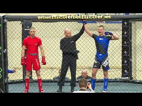 Видео: Държавно първенство по ММА, 25.02.2018, гр. София / част 8