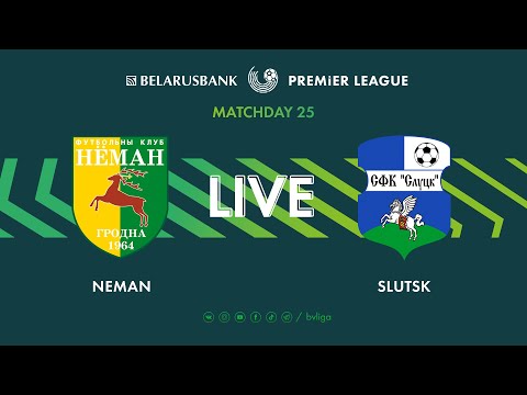 Видео: LIVE | Neman –Slutsk | Неман — Слуцк