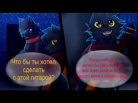 Видео: TMNT. Дух Волка глава 7 - Озвучка