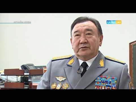 Видео: Арнайы жоба- Елбасы біреу, біз оған тіреу