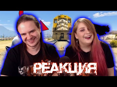 Видео: Лютые приколы в играх | WDF 184 | Восстание машин! | РЕАКЦИЯ НА @gamewadafaq |