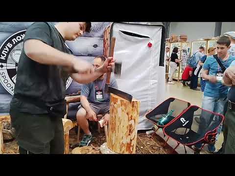 Видео: Моё путешествие по Фестивалю столярного дела 2024.