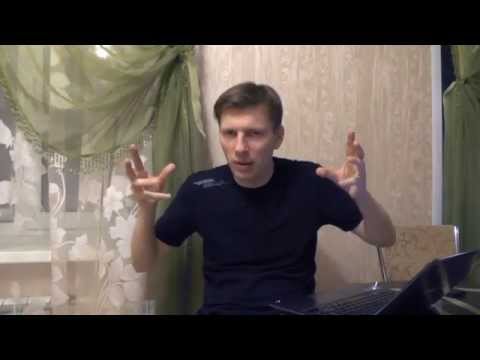 Видео: Как играть в ЧГК. Часть 2