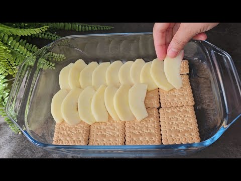 Видео: Если у вас есть одно яблоко 🍏 и печенье! Обязательно приготовьте это блюдо! Я никогда не ела ничего