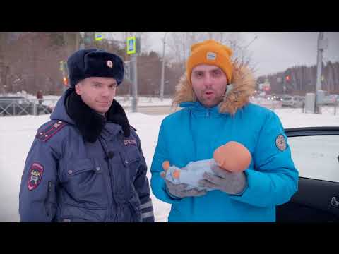 Видео: #Запискипапы - Автолюлька