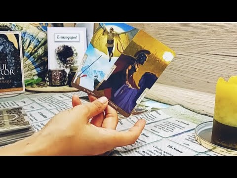 Видео: Какво се случва с него/нея?Обща наредба.