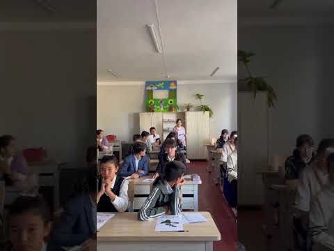 Видео: Келажак соати