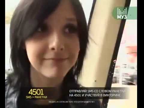 Видео: Ранетки Live 1 сезон 13 серия