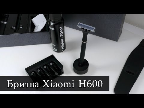 Видео: Бритва Xiaomi H600