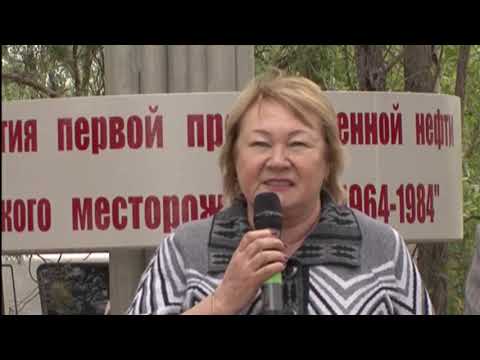 Видео: Мой Нефтеюганск фильм 2017 смотреть онлайн full HD