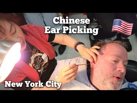 Видео: Ваша очередь, сэр. 😁 Чайнатаун, Нью-Йорк 🇺🇸