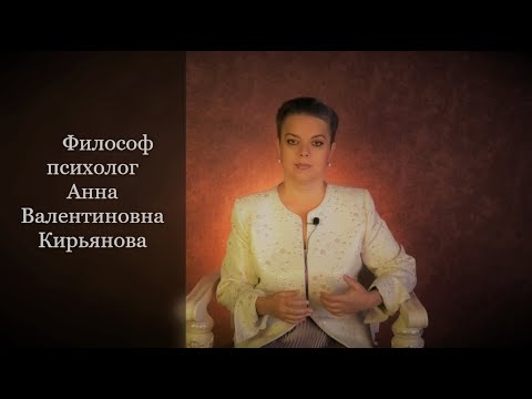 Видео: Что нам мешает подняться на новый денежный уровень