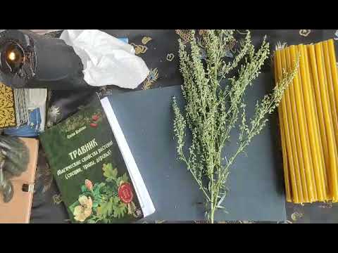 Видео: как сделать защитную свечу. магия. свечи