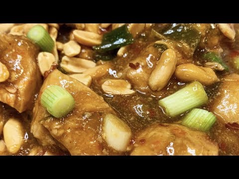 Видео: Курица Кунг Пао в горшочке быстрого приготовления