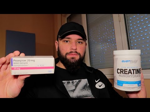 Видео: ДОБАВКИ И ПОМОЩНИ ПРЕПАРАТИ ПО ВРЕМЕ НА ЦИКЪЛ