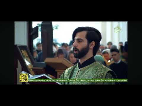 Видео: Божественная литургия В гостях у прав. Симеона Верхотурского💐⛪🕊