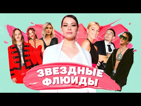 Видео: Премия Муз-ТВ 20/21. Dava и Киркоров. Галич и Ивлеева. Вес Гагариной. С кем прощается Дина Саева?