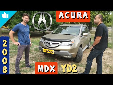 Видео: Acura MDX (YD2): достойный ли конкурент для BMW Х5?