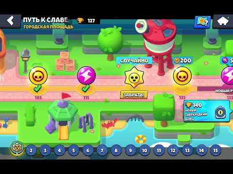 Видео: Апаю 1к кубков