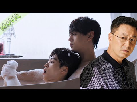Видео: У Соуэй сбежал от тестя💥 Чи Чэн купает его в ванне, обнимает и шепчет: «Больше не обижу»😭🔥